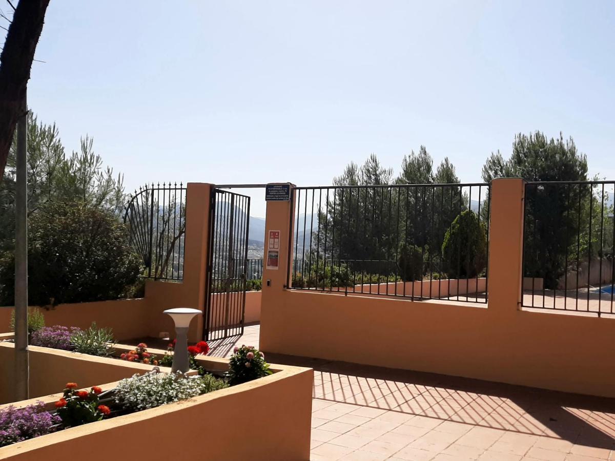 Apartamentos Serrallo Granada Kültér fotó